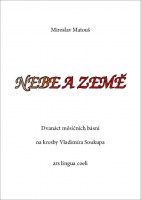 nebe a zeme